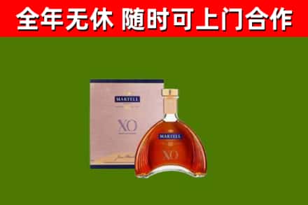 天河烟酒回收马爹利洋酒.jpg